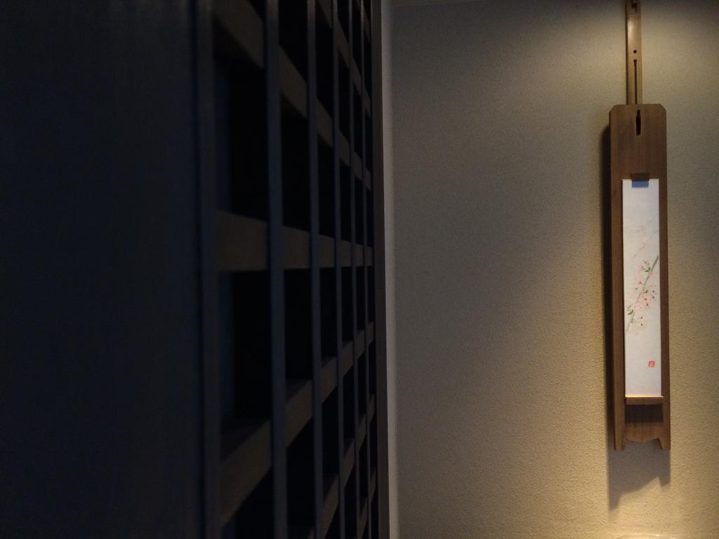 Kyoto Senraku Villa Ngoại thất bức ảnh
